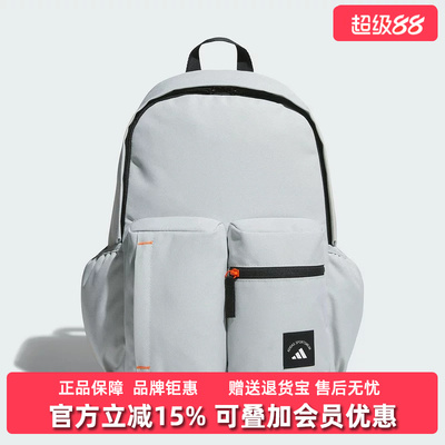Adidas阿迪达斯男包女包2025冬季新款MH 3D PKT BP双肩背包KC0257