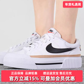 Nike耐克女鞋 DM7590 低帮舒适轻便运动休闲板鞋 2025夏季 新款