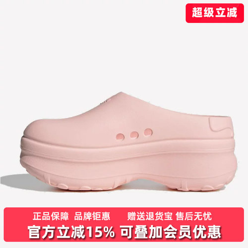 虎扑识货推荐店铺|专柜正品