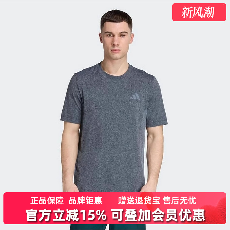 虎扑识货推荐店铺|专柜正品