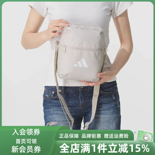 虎扑识货推荐店铺|专柜正品