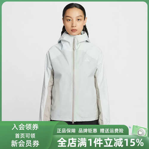 虎扑识货推荐店铺|专柜正品