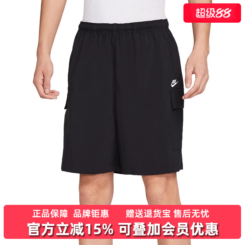 虎扑识货推荐店铺|专柜正品