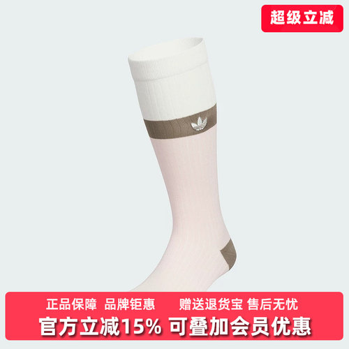 虎扑识货推荐店铺|专柜正品