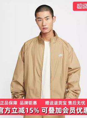 Nike耐克男装2025冬季新款AS M NK CLUB ROSCOE FZ梭织外套HV1140