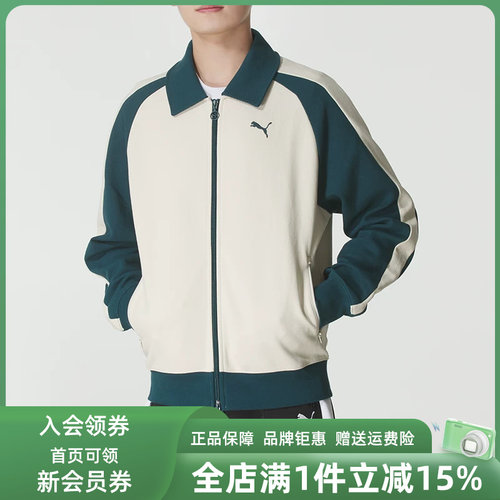 虎扑识货推荐店铺|专柜正品