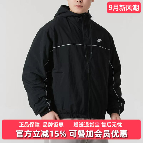 虎扑识货推荐店铺|专柜正品