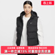 METRO Nike耐克女装 DWNFL 新款 VEST连帽羽绒马甲IH1010 2025冬季