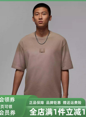 Nike耐克男装2025春季新款FLIGHT ESSENTIALS短袖T恤FZ1915