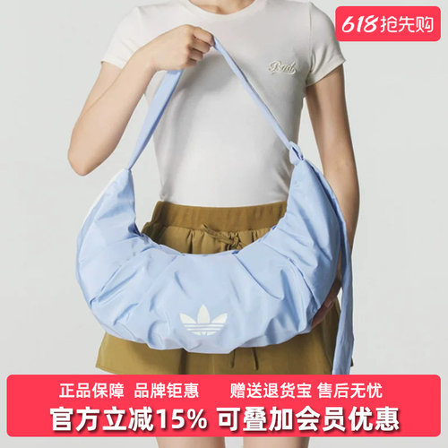 虎扑识货推荐店铺|专柜正品