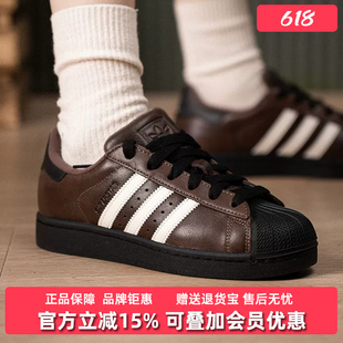 Adidas阿迪达斯三叶草女鞋2026春季新款时尚耐磨休闲板鞋KI3569