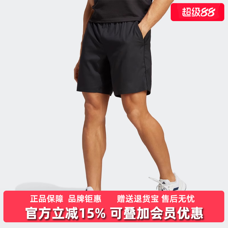 虎扑识货推荐店铺|专柜正品