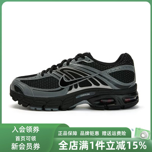 Nike耐克男鞋2025冬季新款NIKE AIR MAX MOTO 2K低帮运动鞋IQ7592