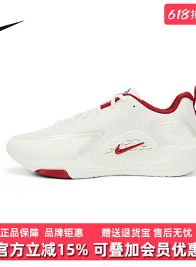 Nike耐克男鞋2025冬季新款NIKE S.T. GLOW EP低帮运动鞋IQ1129