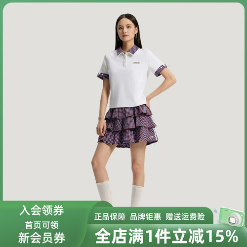 虎扑识货推荐店铺|专柜正品