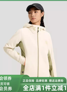 Adidas阿迪达斯女装2026春季新款MT W CW SFTS J梭织夹克KS3526