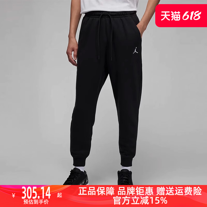 Nike耐克运动休闲束脚男子长裤