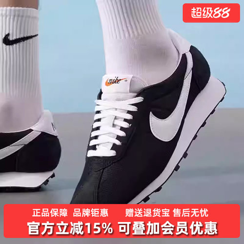 Nike耐克板鞋系带低帮男鞋