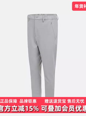 Adidas阿迪达斯男裤2025冬季新款WUZONG KNIT PNT休闲裤KS6477