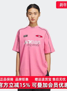 Adidas阿迪达斯三叶草女装2025秋季新款MOTOGFX圆领短袖T恤KG6679