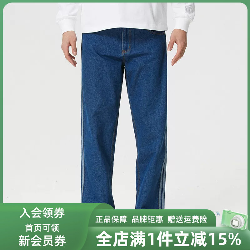 Adidas阿迪达斯三叶草男裤2026春季新款复古百搭牛仔长裤KD1499图片