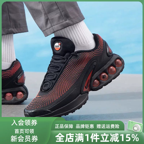 耐克男鞋舒适时尚休闲鞋