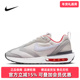 DAWN气垫缓震运动鞋 NIKE耐克男鞋 DQ3991 AIR MAX 2025春季 新款