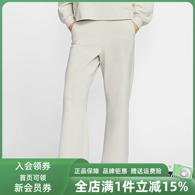 Nike耐克女裤2026春季新款24.7 DF FLARE PNT SFT针织长裤HQ8608