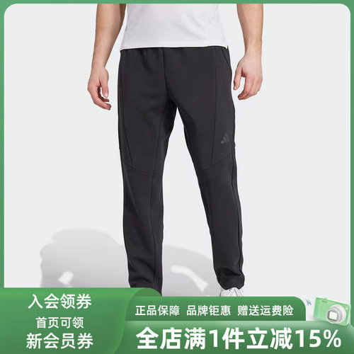 虎扑识货推荐店铺|专柜正品