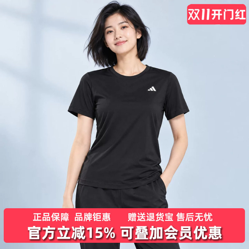 adidas阿迪达斯女款运动短袖T恤黑色