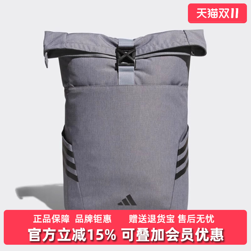 阿迪达斯男女舒适双肩包