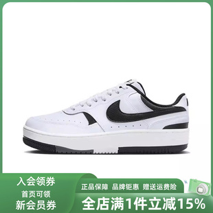 复古休闲鞋 Nike耐克女鞋 DX9176 FORCE时尚 GAMMA 2025夏季 新款