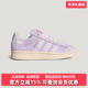 2026春季 经典 新款 Adidas阿迪达斯三叶草女鞋 CAMPUS 00s 鞋 KJ4302