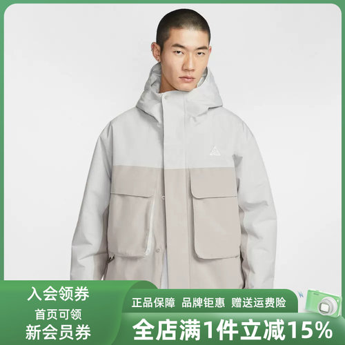 虎扑识货推荐店铺|专柜正品