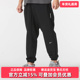 FZ0225 2025冬季 Nike耐克男裤 新款 PANT针织长裤