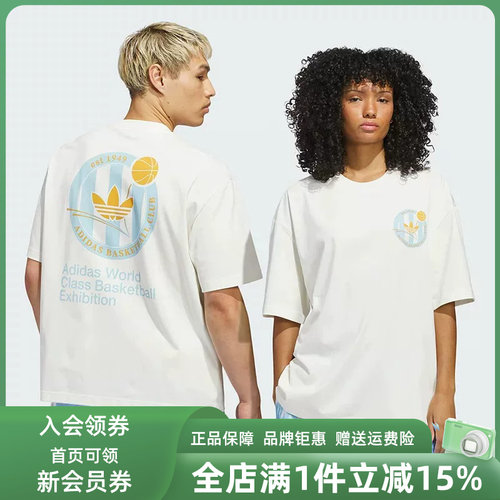 虎扑识货推荐店铺|专柜正品