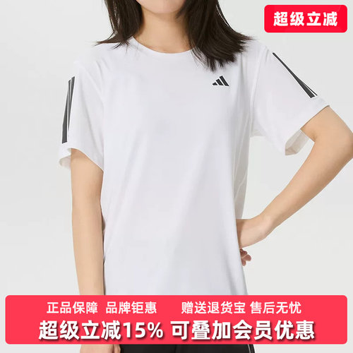 虎扑识货推荐店铺|专柜正品