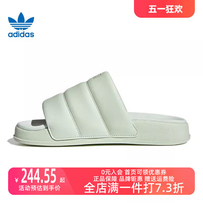 阿迪达斯拖鞋Adidas中性