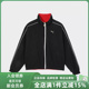 运动休闲简约舒适百搭立领外套631422 新款 PUMA彪马女装 冬季