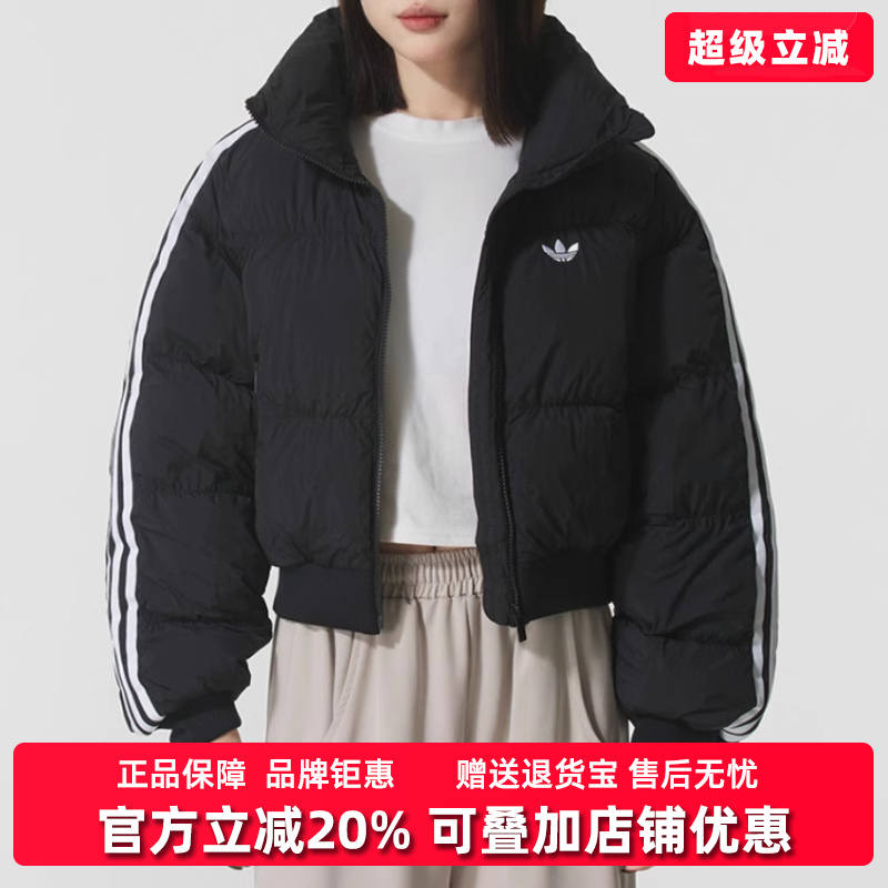 虎扑识货推荐店铺|专柜正品
