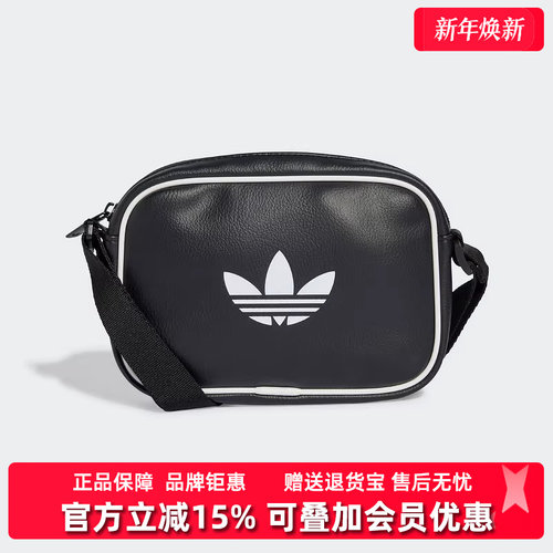 虎扑识货推荐店铺|专柜正品