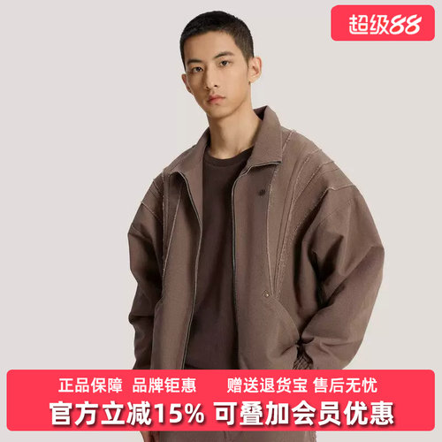 虎扑识货推荐店铺 |专柜正品