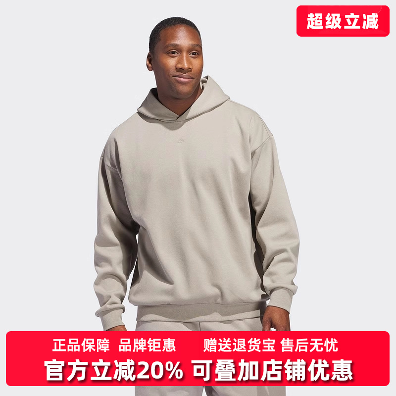 Adidas阿迪达斯男装女装2025春季新款ADI BB FL HOODY卫衣JC7846