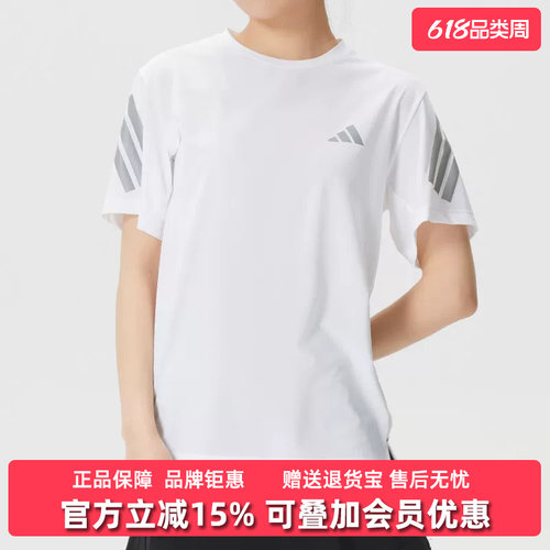 虎扑识货推荐店铺|专柜正品