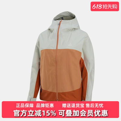 Nike耐克女装2025秋季新款SFADV MORPHO RAIN连帽休闲夹克HJ0247