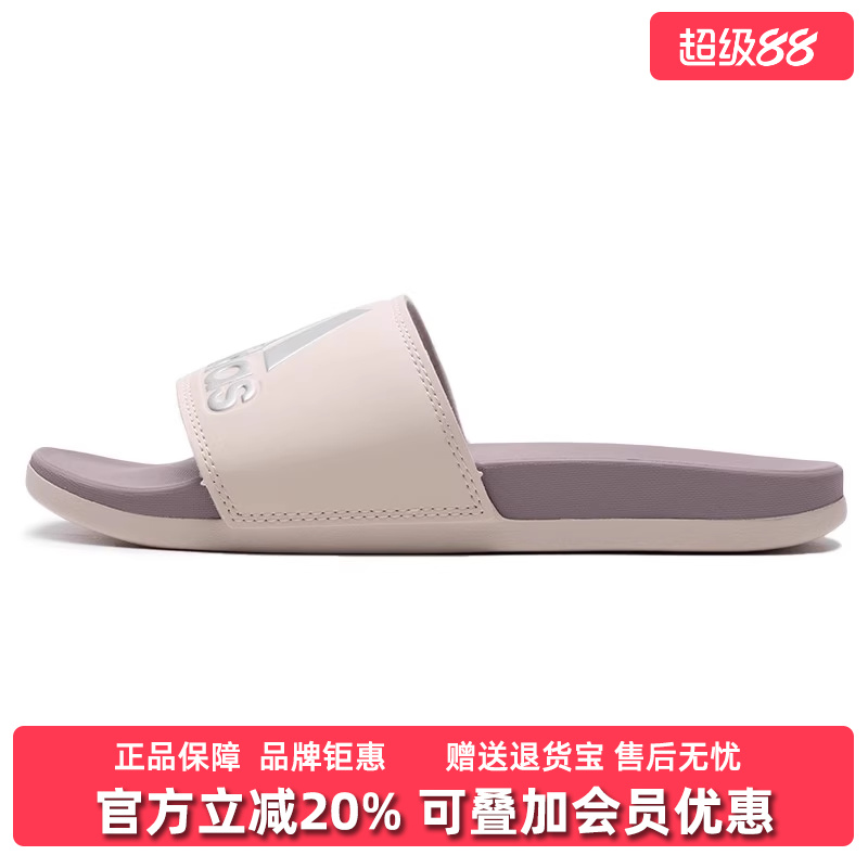 虎扑识货推荐店铺|专柜正品
