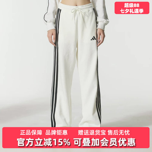 虎扑识货推荐店铺|专柜正品
