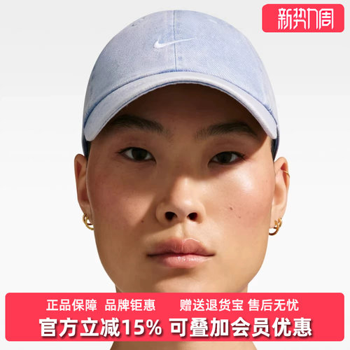 虎扑识货推荐店铺|专柜正品