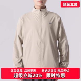 JKT外套FB7500 2025夏季 FORM Nike耐克男装 新款