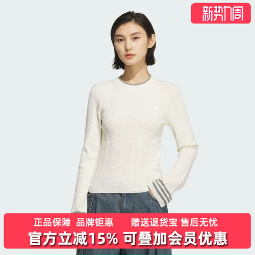 虎扑识货推荐店铺|专柜正品